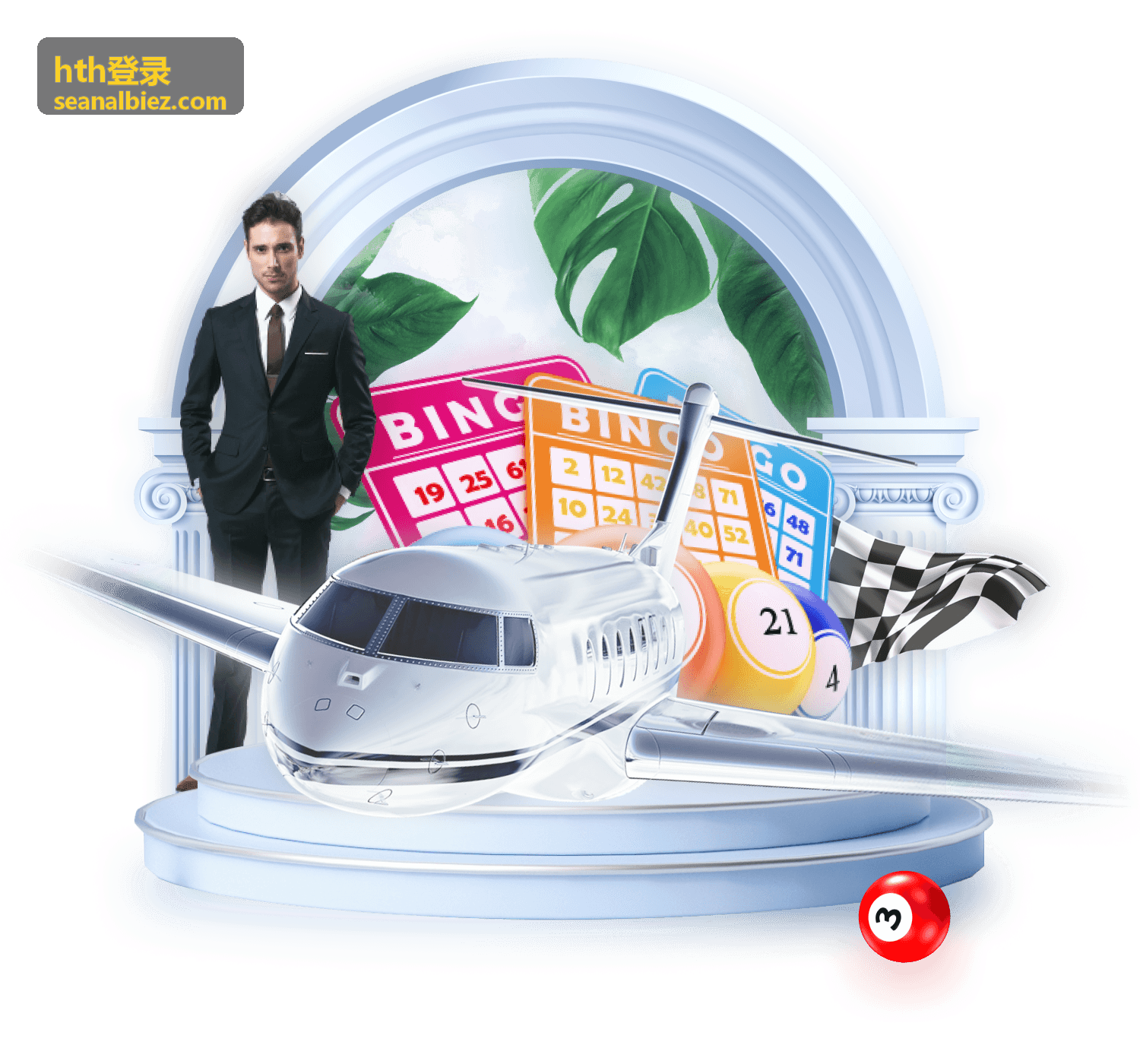 hth登录异常提示与处理方式说明